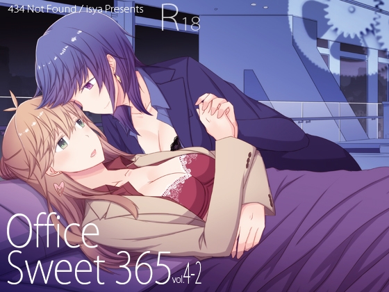 RJ01315373 img main - Office Sweet 365 vol.4-2