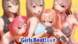 RJ01316050 img main 160x90 - Girls Beat! ぷらす 2024 Complete Pack