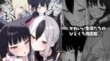 RJ01316123 img main 160x90 - めんどくさくても好きでいて!