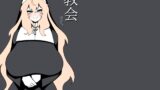 RJ01317059 img main 160x90 - とある教会にて。