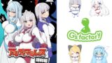 RJ01317322 img main 160x90 - アルティマミレーヌ増刊号