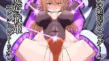 RJ01317669 img main 160x90 - 魔導戦姫エンシェント・リオン 死の絶頂ガマンゲーム
