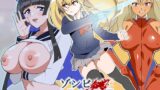 RJ01317809 img main 160x90 - ゾンビハーレムライフ～抗体持ちの俺と爆乳ゾンビ～ 第八話
