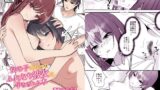RJ01318928 img main 160x90 - 女の子になってふたなり彼女に孕ませられる本