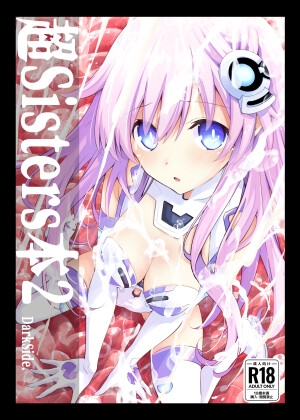 RJ01319250 img main - 超Sisters本2 DarkSide.