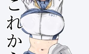 RJ01319479 img main 297x180 - これから先も