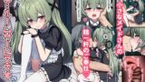 RJ01319915 img main 160x90 - る…ルームサービスです