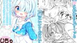RJ01320116 img main 160x90 - せんせいの事が大好きなアロナちゃんと合意ありいちゃらぶなかよしほん