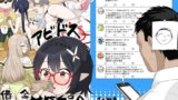 RJ01320482 img main 160x90 - アビドス借金対策委員会