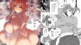 RJ01320728 img main 160x90 - 真・ブーディカママと湯けむりえっち