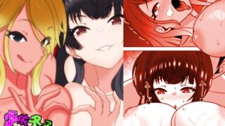 RJ01322438 img main 320x180 - 愛依と冬優子とただただヤるだけ