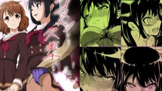 RJ01323223 img main 320x180 - ゴメン…久美子…