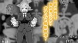 RJ01323504 img main 160x90 - 超能力捜査官敵の罠にかかりオマルで強○排泄
