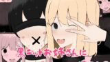 RJ01323505 img main 160x90 - 黒ニットお姉さんに搾られる