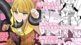 RJ01326268 img main 160x90 - 魔法少女VS愛液絞りマシーン