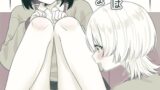 RJ01327057 img main 160x90 - 好きな子のおしっこは見たいでしょ!