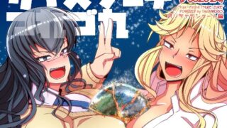 RJ01327573 img main 320x180 - (JP+EN)サイズフェチつれづれ vol.02(Dec2024)