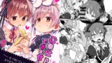 RJ01327647 img main 160x90 - ご奉仕できません!