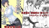 RJ01327812 img main 160x90 - 王子様(プリンス)♀は女王様(ミストレス)