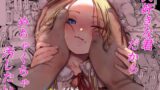 RJ01327979 img main 160x90 - 大好きな君だからめちゃくちゃに汚したい。