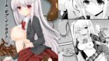 RJ01330444 img main 160x90 - スクール・オブ・インセクト3