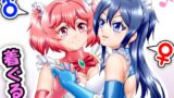 RJ01330795 img main 160x90 - 着ぐるみプレイでご契約を!