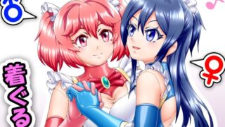 RJ01330795 img main 320x180 - 着ぐるみプレイでご契約を!