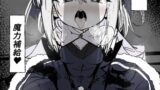 RJ01332061 img main 160x90 - 魔法少女の魔力補給