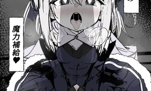 RJ01332061 img main 298x180 - 魔法少女の魔力補給