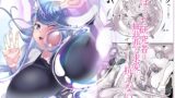 RJ01332525 img main 160x90 - ぼっち研究者は無慈悲な求愛に抗えない〜Soap Bubble Monster and Lonely Researcher〜