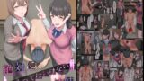 RJ01332635 img main 160x90 - 絶対に逆らってはいけない双子姉妹