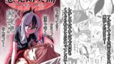 RJ01334895 img main 160x90 - 悪党悶笑曲