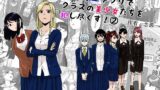 RJ01335748 img main 160x90 - 時間停止アプリでクラスの美少女たちを犯し尽くす!(2)