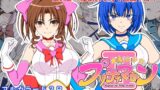 RJ01337454 img main 160x90 - 魔法少女プリティマロン2