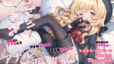 RJ01338376 img main 160x90 - ニヤニヤ教授の＼実演/アナル拡張教室