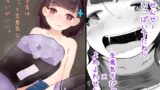 RJ01338936 img main 160x90 - 〇学生はちょっと生意気なくらいがいい。