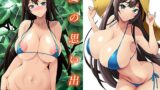 RJ01342199 img main 160x90 - ゆきやなぎの本55 夏の思い出