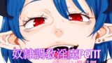 RJ01342456 img main 160x90 - 奴○調教淫魔PETIT～ザーメン風呂編～
