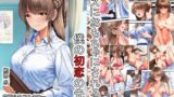 RJ01343215 img main 160x90 - クズにおもちゃにされる僕の初恋の先生