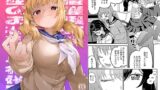 RJ01345629 img main 160x90 - 催○系オムニバス-hypnostasy-