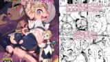 RJ01345886 img main 160x90 - 可能性を搾取する淫魔