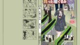 RJ01347185 img main 160x90 - 買った着ぐるみ 其の七