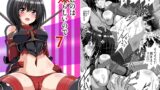 RJ01348172 img main 160x90 - 痛いのはイヤらしいので7