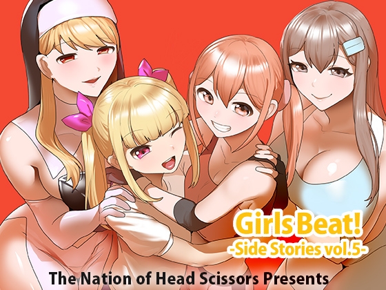 RJ01348494 img main - Girls Beat! Side Stories vol.5