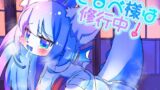 RJ01348514 img main 160x90 - そるべ様は修行中!