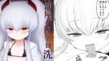 RJ01350040 img main 160x90 - 汚部屋グリアロ ー洗ー