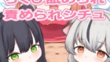RJ01350078 img main 160x90 - ちくなめアーカイブ2