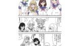 RJ01350317 img main 160x90 - ふたなり生徒会