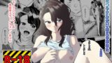 RJ01352594 img main 160x90 - なつやすみだけ会えるあなた3日目～ちょっぴり毛の濃いお姉さんは布団を濡らす～