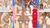 RJ01353689 img main 160x90 - ぺろぺろしこしこ女装男子